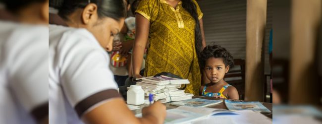 පවුල් සෞඛ්‍ය සේවා නිලධාරී තනතුරට බඳවා ගැනීම්