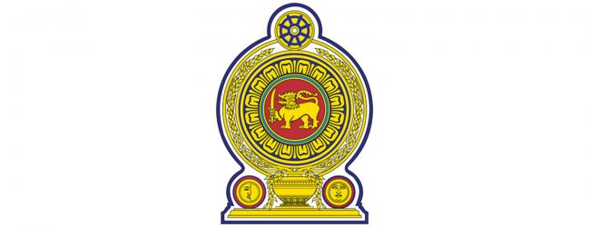 ජනපති කොමිසමේ තව ත් වාර්තාවක් මේ මස ජනපතිට