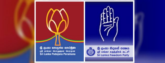 නිදහස් පක්ෂයේ හා පොහොට්ටුවේ තව ත් සාකච්ඡාවක් ?
