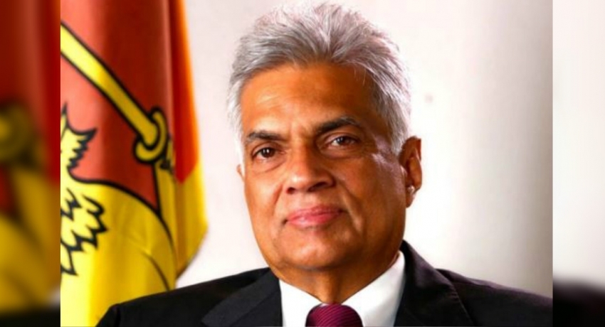එක්සත් ජාතික පෙරමුණේ පක්ෂ නායක රැස්වීමක් අද අගමැතිගේ ප්රධානත්වයෙන්