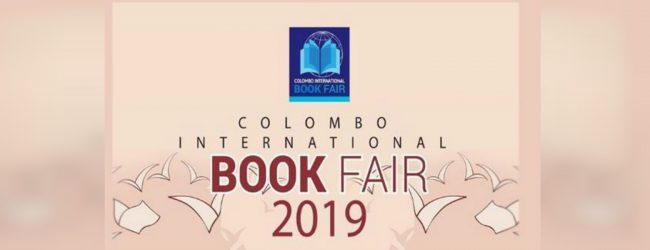පොතට හිතැති අයගේ ප්‍රදර්ශනය ලබන 21