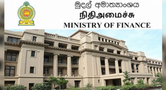 අතුරුදන්වූවන්ගේ පවුල්වලට මාසිකව අතුරු දීමනාවක්
