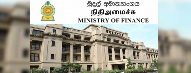 අතුරුදන්වූවන්ගේ පවුල්වලට මාසිකව අතුරු දීමනාවක්