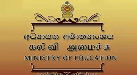 ජාතික පාසල්වල ශිෂ්‍ය පුරප්පාඩු 40,000 ක්