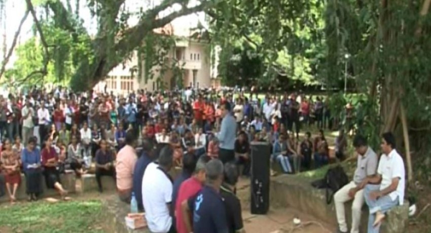 වර්ජනයේ නිරත විශ්වවිද්යාල අනධ්යයන සේවකයින්ගේ ගැටලු විසඳීම සඳහා විශේෂ සාකච්ඡාවක්