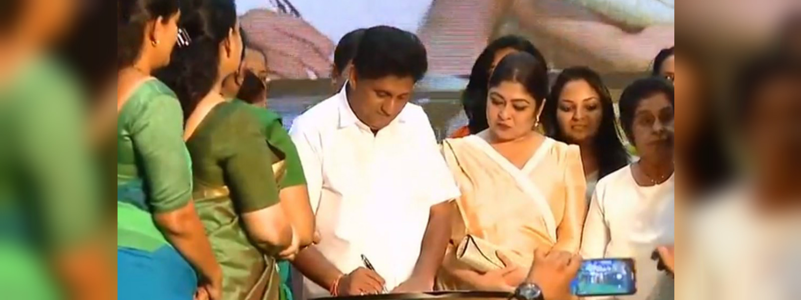 සජිත් ප්‍රේමදාසගේ කාන්තා ප්‍රඥප්තිය එළිදකියි