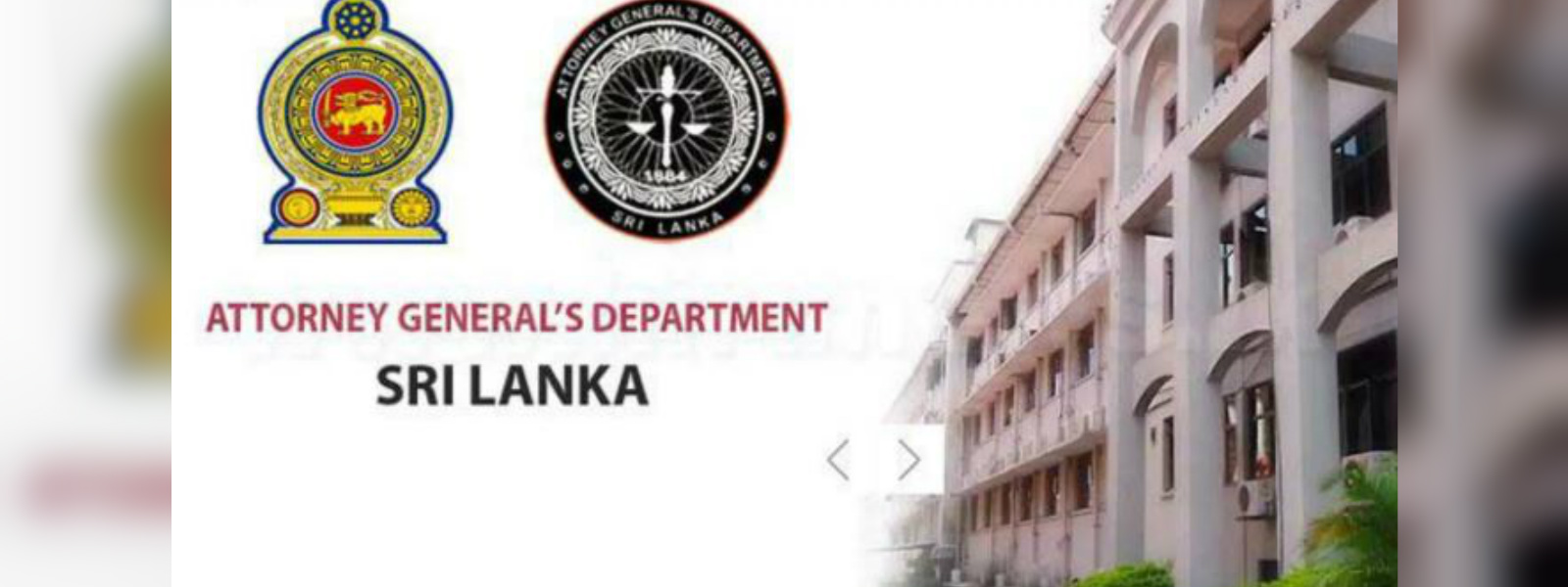 වන සංරක්ෂණ අධ්‍යක්ෂ ජනරාල් නීතිපති හමුවට කැඳවයි 