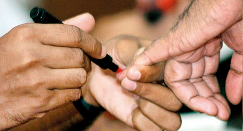 ජනාධිපතිවරණයට අදාළ ඡන්ද පත්රිකා මුද්රණය ඇරඹේ