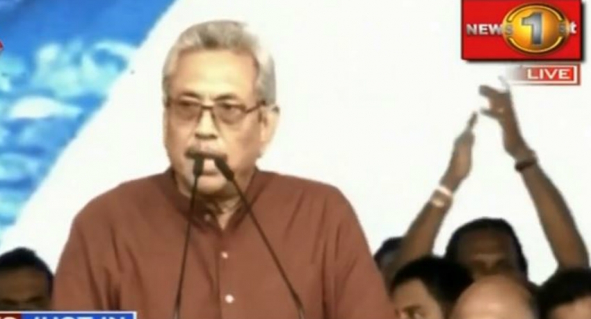 Update : ‘බිය සැක නැති රටක්, අතමිට සරු හෙටක් බිහිකරනවා’ – ගෝඨාභය