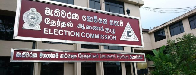 ජනපතිවරණයේ තැපැල් ඡන්ද අයදුම්පත් 78,403ක් අහෝසියි