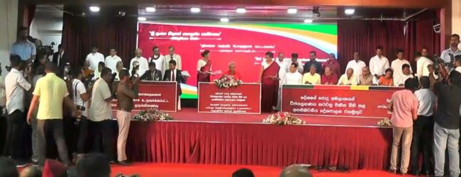 ශ්‍රී ලංකා නිදහස් පොදුජන සන්ධාන ගිවිසුමට එළඹෙයි 
