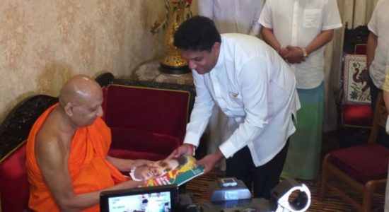 සජිත්ගේ සමාජ විප්ලවය මල්වතු මහනාහිමිට පිළිගැන්වේ 