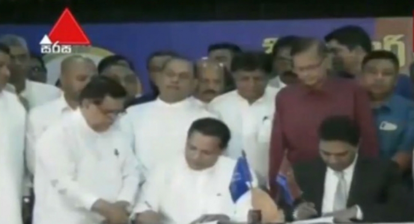 නිදහස් පක්ෂය හා පොදුජන පෙරමුණ අවබෝධතා ගිවිසුමට එළඹෙයි