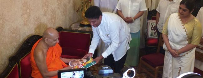 සජිත්ගේ සමාජ විප්ලවය මල්වතු මහනාහිමිට පිළිගැන්වේ 