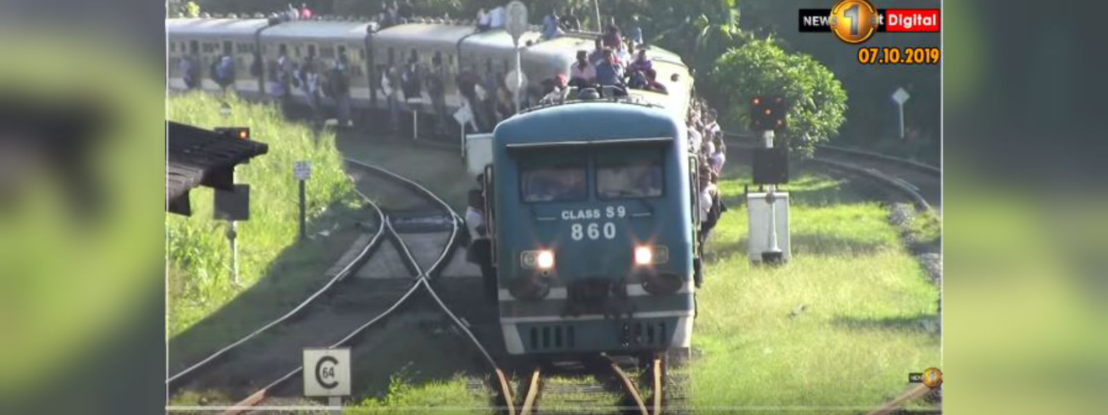 දුම්රිය වර්ජනය අද 12 වන දිනටත් 