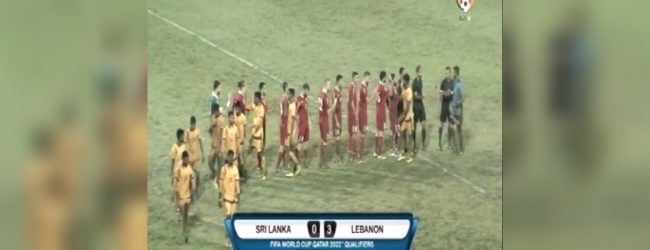  ශ්‍රී ලංකාව ලෙබනනයට පරදී 