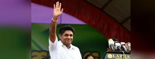 ඉලංගෙයි තමිල් අරසු පක්ෂයේ සහය ත් සජිත් ප්‍රේමදාසට