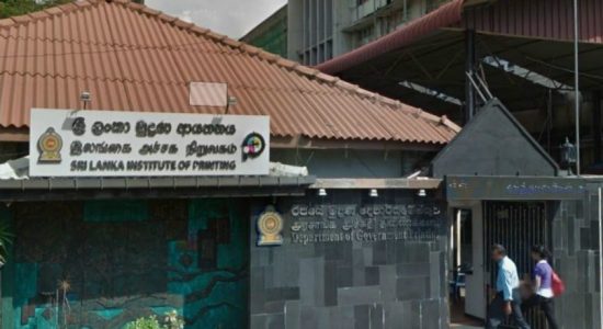 නිල ඡන්ද පත්‍රිකා මුද්‍රණය අවසන්