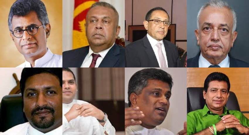 ඉල්ලා අස් වූ මැති ඇමතිවරු