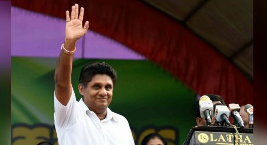 ඉලංගෙයි තමිල් අරසු පක්ෂයේ සහය ත් සජිත් ප්‍රේමදාසට