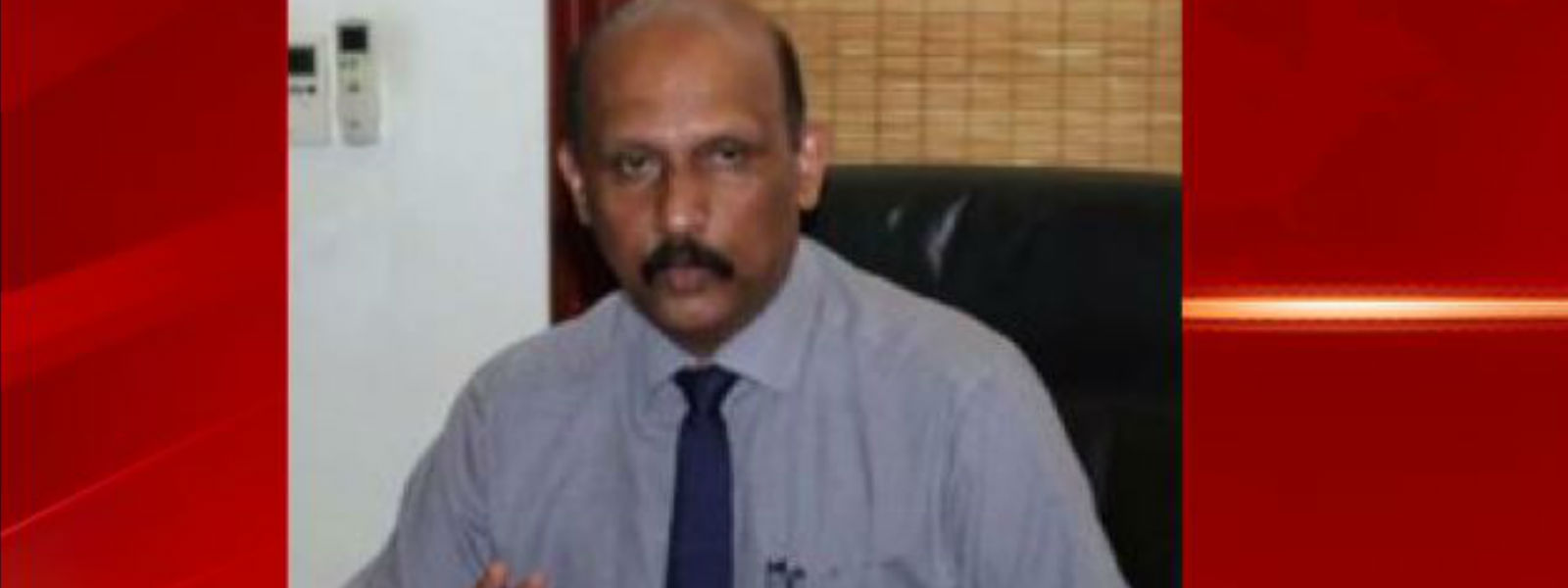 "එජාප පාක්ෂිකයන්ගේ ආරක්ෂාව තහවුරුයි"- ආරක්ෂක ලේකම්