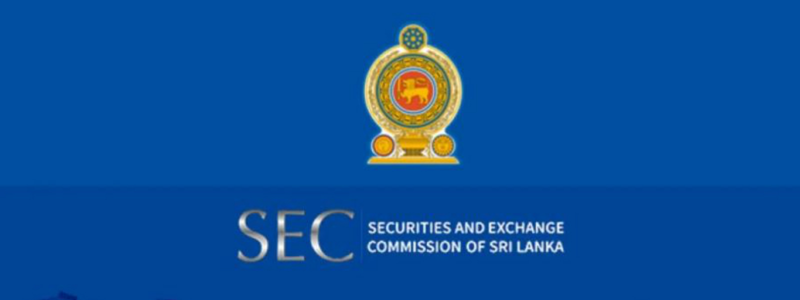 ලාෆ් ගෑස් සමාගමට විනිමය කොමිසමෙන් නඩු