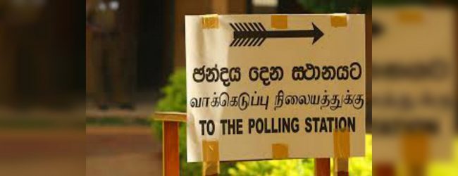  ඡන්දය ප්‍රකාශ කිරීමේ ප්‍රතිශතය 75 % ඉක්මවයි