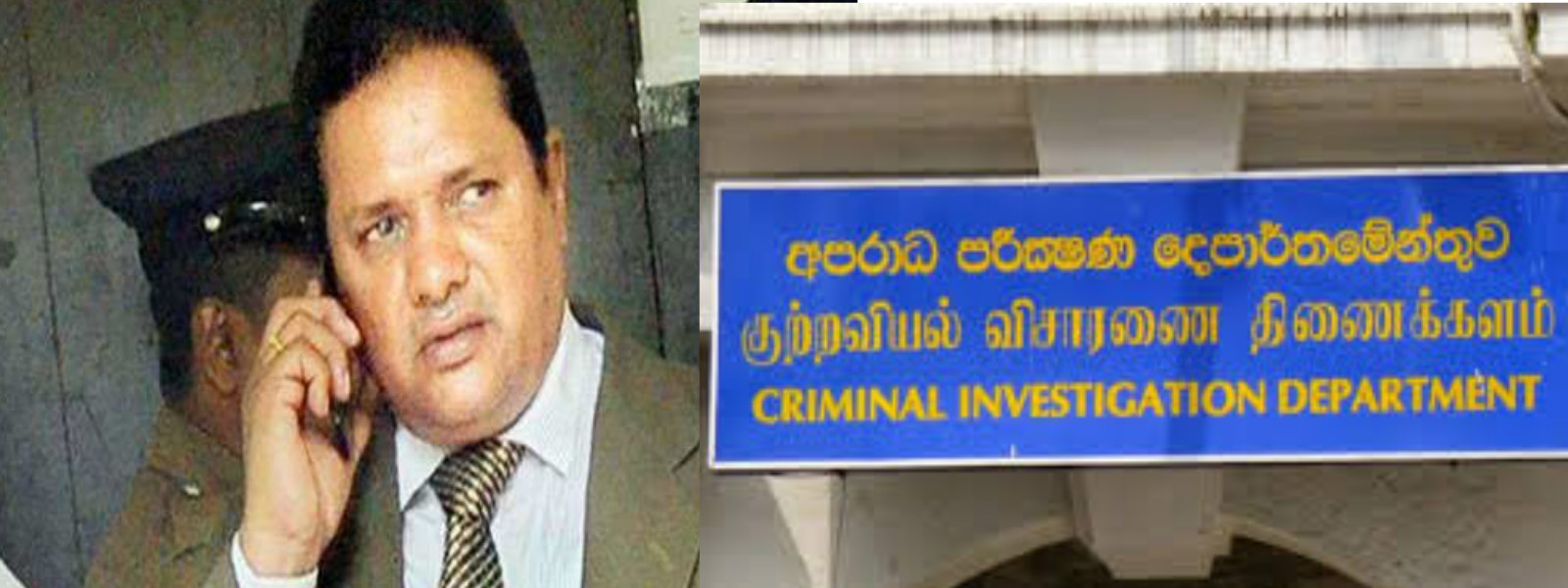 නිශාන්ත සිල්වා විදෙස් ගතවීම ගැන පරීක්ෂණයක් ඉල්ලයි