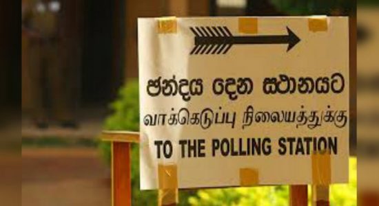  ඡන්දය ප්‍රකාශ කිරීමේ ප්‍රතිශතය 75 % ඉක්මවයි