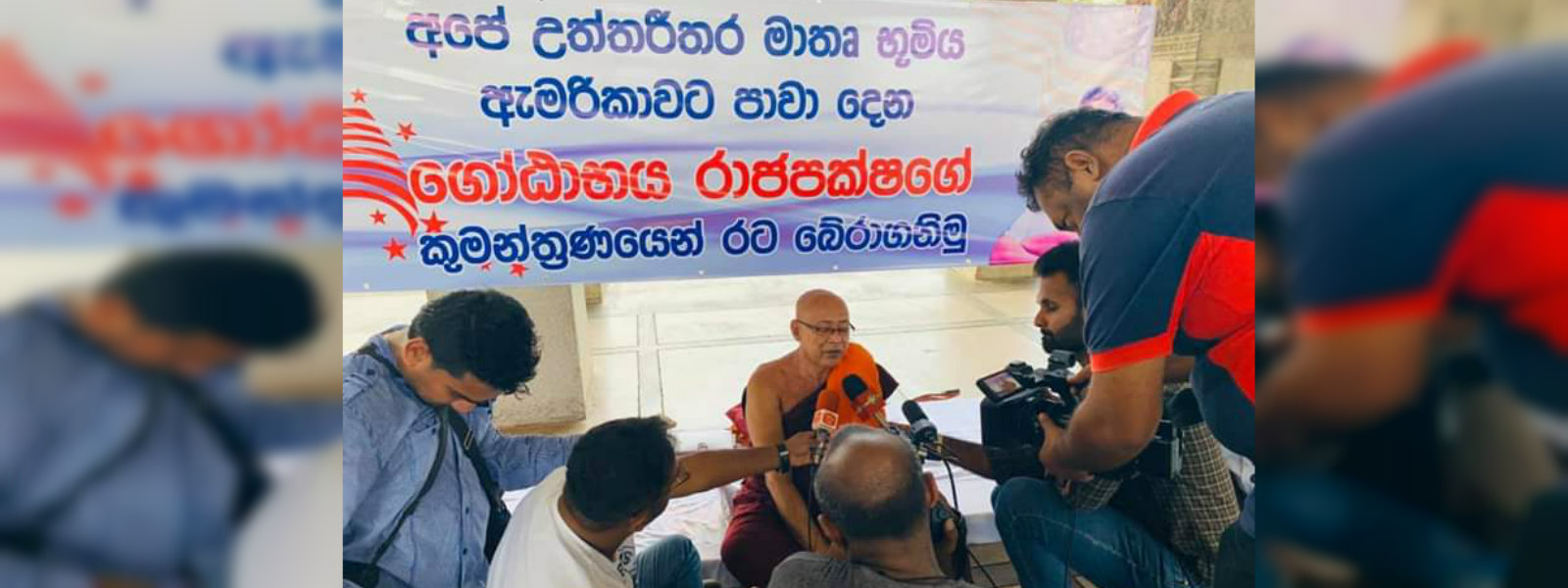 පූජ්‍ය ඉඟුරුවත්තේ සුමංගල හිමියන් උපවාසයක