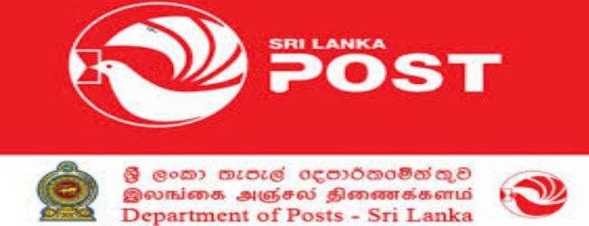 ඡන්ද පත්‍රිකා නොලැබුණු අයට අදත් ලබා ගැනීමට අවස්ථාව