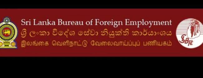 විදෙස්ගත වන ශ්‍රමිකයින්ගෙන් අය කරන ගාස්තු පහළට