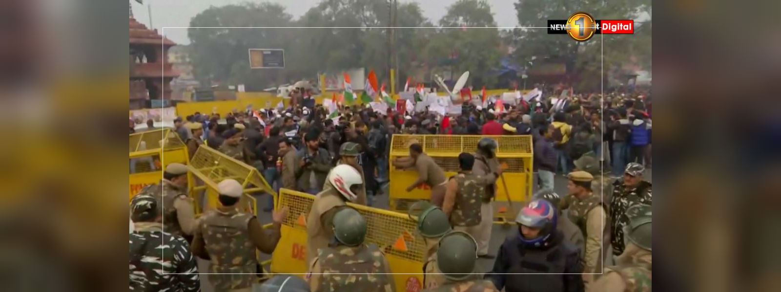  නවදිල්ලියේ ආරක්ෂාව තර කරයි 