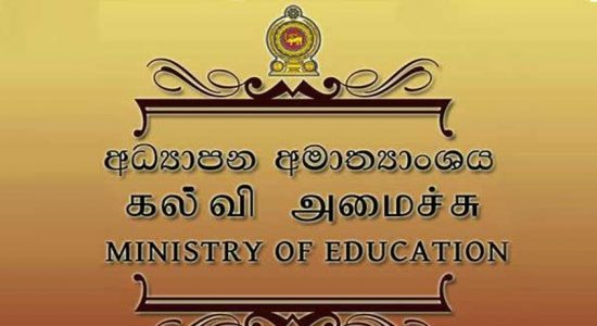 ජාතික පාසල් 278ක විදුහල්පති පුරප්පාඩු