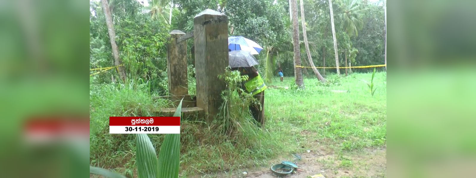කල්අඩියේ ළිඳක කාන්තා මළ සිරුරක්