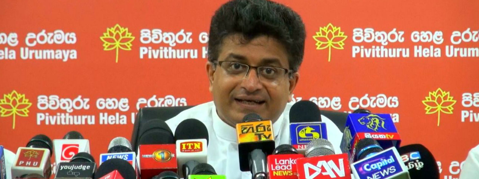 "මම ඉපදෙන කොට අමාත්‍යාංශ අරගෙන ආවේ නැහැ"