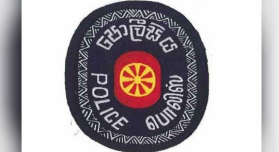 මිරිහාන රැඳවුම් කඳවුරේ මෙහෙයුමක් 