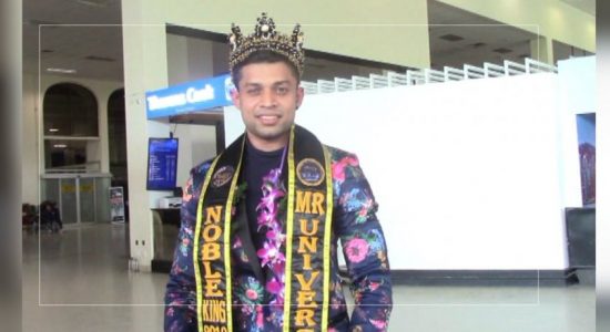'Mr.Universe Noble King' කිරුළ දිලුකට