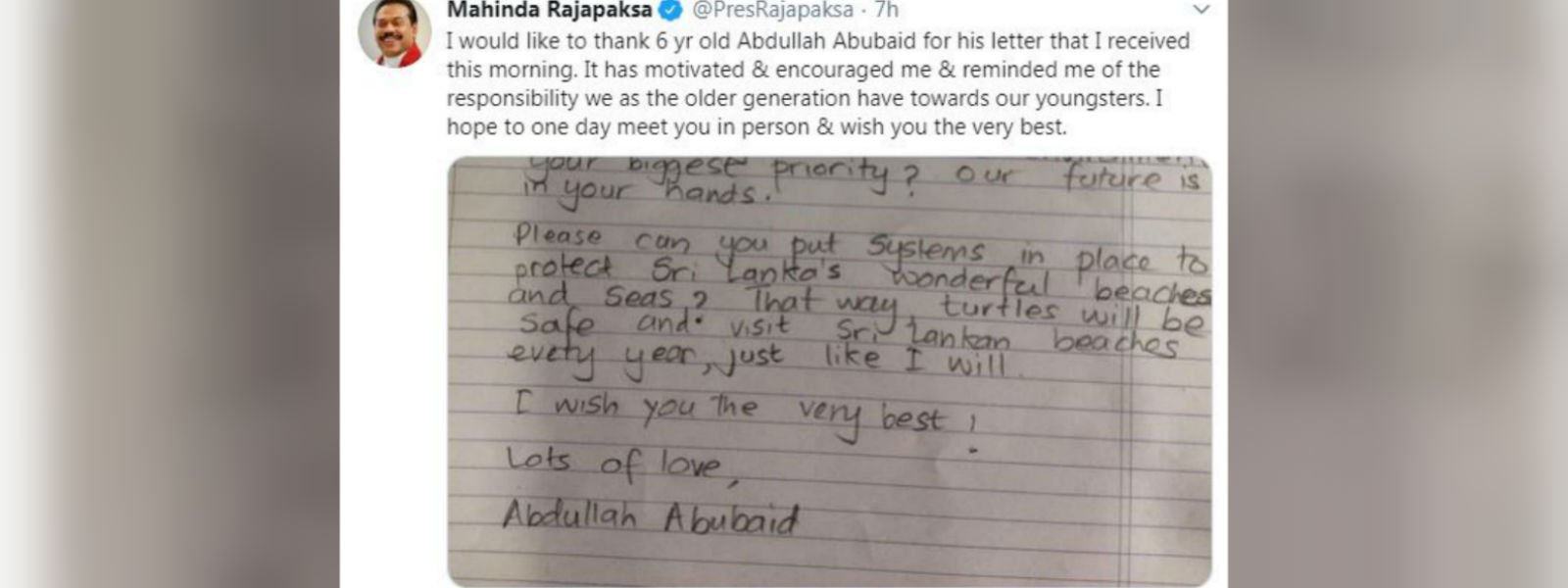 බ්‍රිතාන්‍යයේ ජීවත්වන දරුවෙකුගෙන් අගමැතිට ලිපියක් 