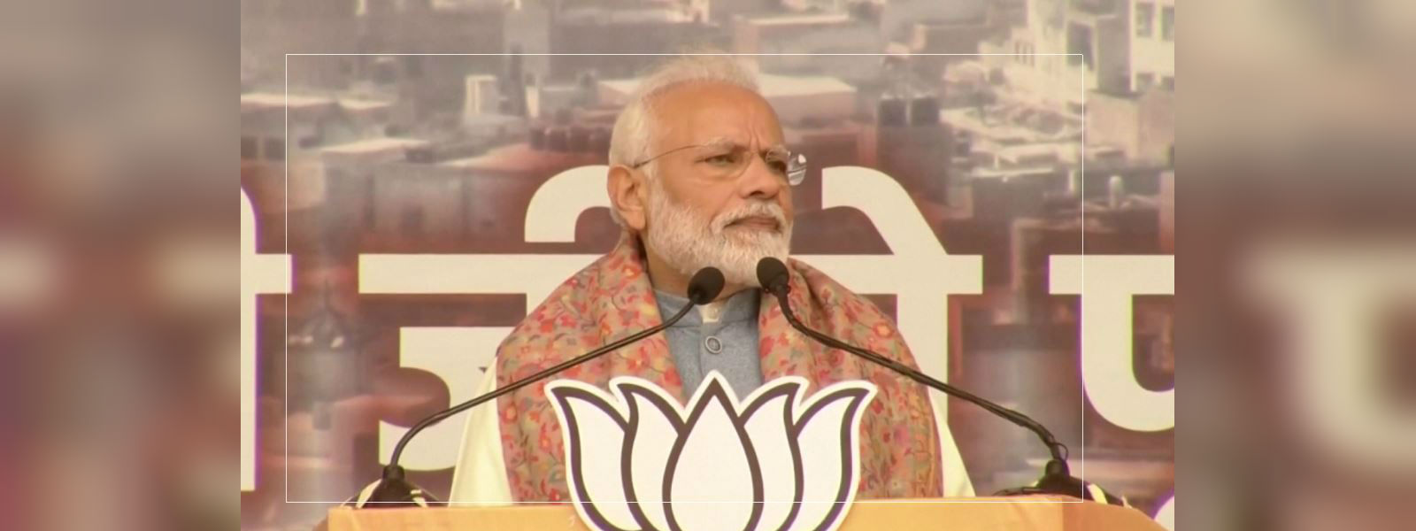 NRC ගැන අවසන් නිගමනයකට එළැඹ නෑ - නරේන්ද්‍ර මෝදි