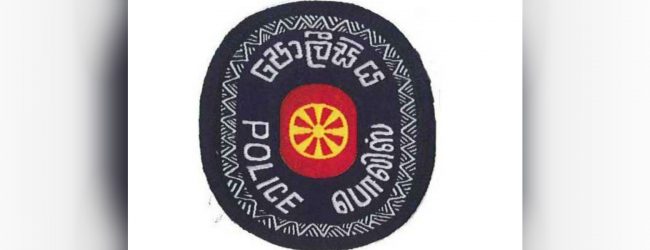 මිරිහාන රැඳවුම් කඳවුරේ මෙහෙයුමක් 