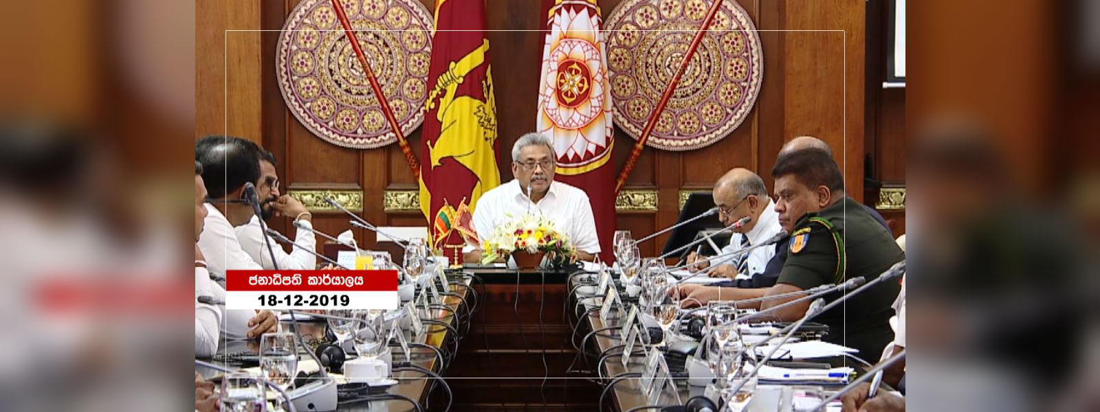 රැකියා ලක්ෂයේ වැඩසටහන ජනවාරි 15 සිට 