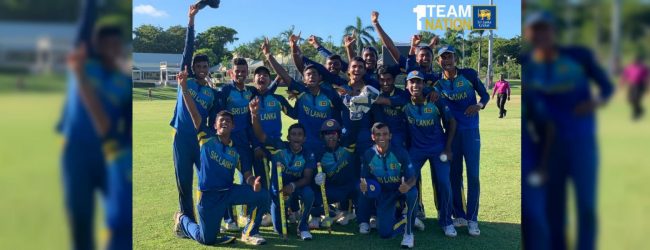 යොවුන් තුන්කොන් තරගාවලියේ ජය ශ්‍රී ලංකාවට