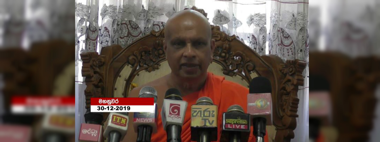 භික්ෂූන් වහන්සේලා මැතිවරණයට ඉදිරිපත්වීම නුසුදුසුයි