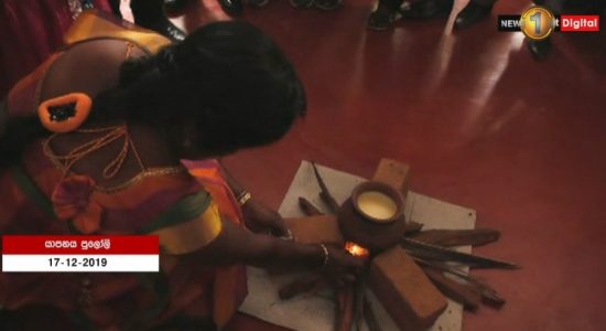 යුද හමුදාව යාපනයේ ඉදිකළ නිවාස සංඛ්‍යාව 700 සපුරයි