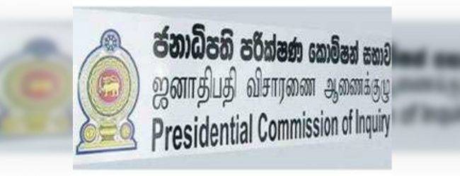 CID භාරයේ පසුවන සැකකරුවෙකු ජනපති කොමිසම හමුවට