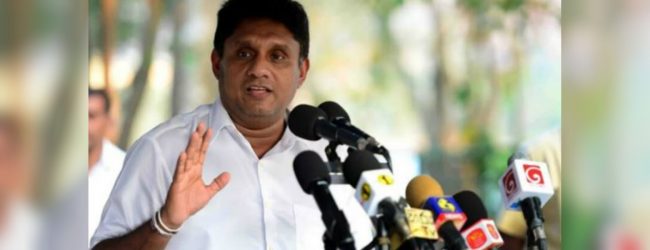 "MCC ගිවිසුම ක්‍රියාත්මක කිරීමට ඉඩ තියන්නේ නැහැ"