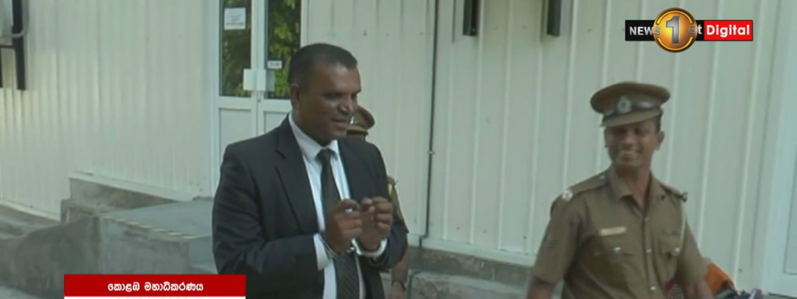 අජිත් ප්‍රසන්න රිමාන්ඩ්