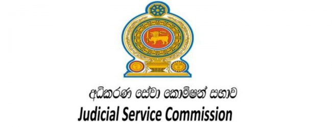 දුරකතන සංවාද පැවැත්වූ විනිසුරුවන්ගෙන් කරුණු විමසයි
