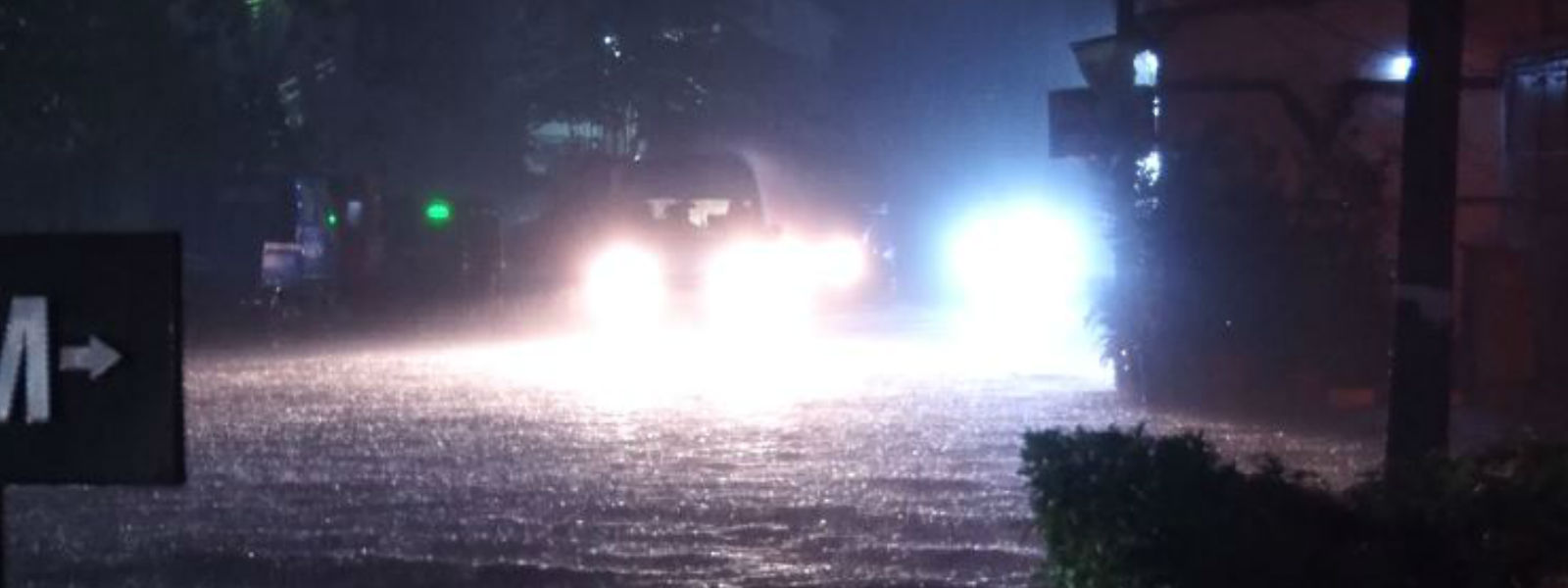 මහ වැස්සෙන් කොළඹ මාර්ග කිහිපයක් ජලයෙන් යටවෙයි  